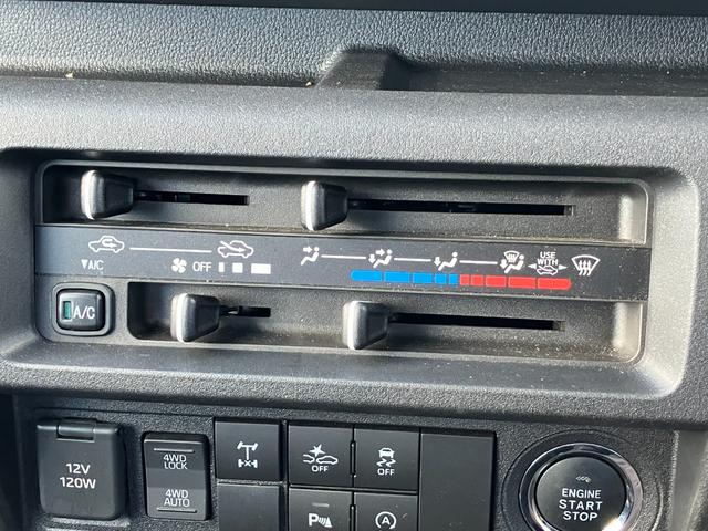 ハイゼットトラック ジャンボエクストラ LEDヘッドランプ シートスライド&リクライニング機構 荷台ステップ オーバーヘッドシェルフ マニュアルエアコン コーナーセンサー(23枚目)