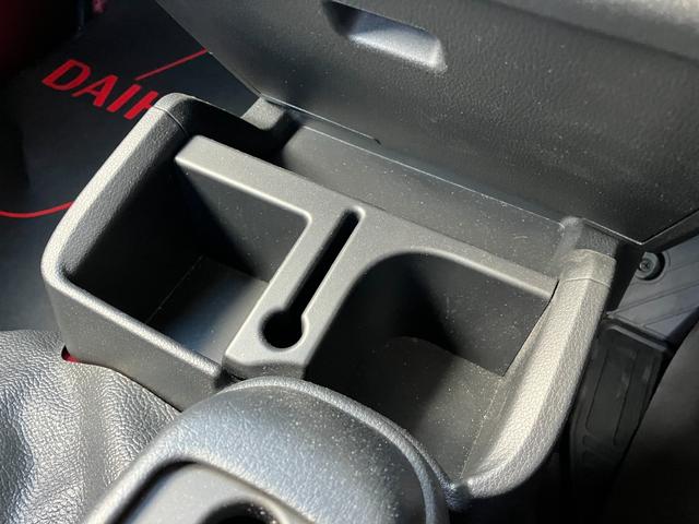 ハイゼットトラック ジャンボエクストラ LEDヘッドランプ シートスライド&リクライニング機構 荷台ステップ オーバーヘッドシェルフ マニュアルエアコン コーナーセンサー(27枚目)