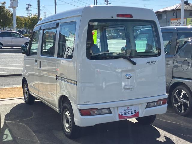 ハイゼットカーゴ スペシャル 2WD 4AT マニュアルエアコン プリントレザーシート アッパートレイ ユースフルナット(31か所)(6枚目)