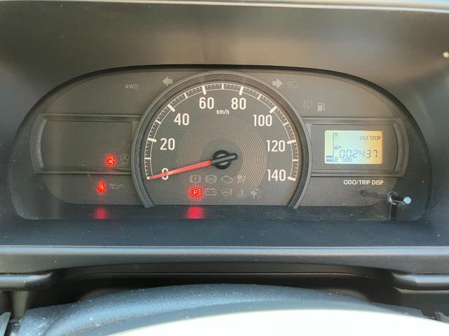 ハイゼットカーゴ スペシャル 2WD 4AT マニュアルエアコン プリントレザーシート アッパートレイ ユースフルナット(31か所)(21枚目)