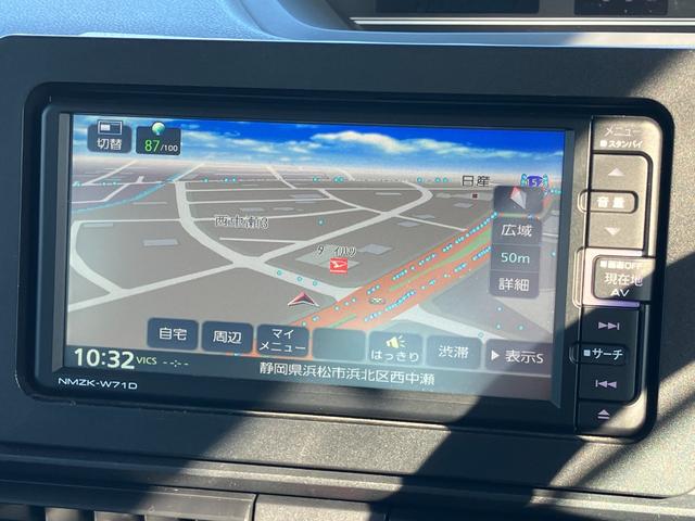 タント スローパーＸターンシート付　福祉車両　１４インチフルホイールキャップ　フルＬＥＤヘッドランプ　オート格納式カラードドアミラー　左側パワースライドドア　ＴＦＴカラーマルチインフォメーションディスプレイ　フルファブリックシート（34枚目）