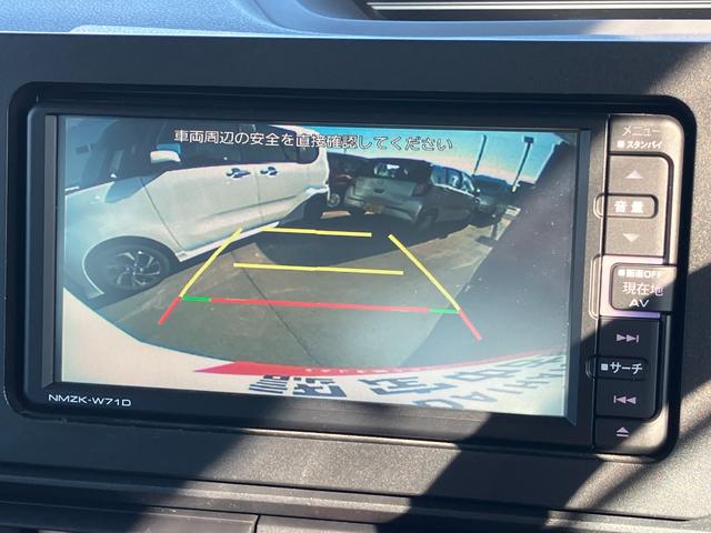 タント スローパーＸターンシート付　福祉車両　１４インチフルホイールキャップ　フルＬＥＤヘッドランプ　オート格納式カラードドアミラー　左側パワースライドドア　ＴＦＴカラーマルチインフォメーションディスプレイ　フルファブリックシート（35枚目）