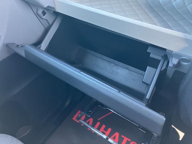 タント スローパーＸターンシート付　福祉車両　１４インチフルホイールキャップ　フルＬＥＤヘッドランプ　オート格納式カラードドアミラー　左側パワースライドドア　ＴＦＴカラーマルチインフォメーションディスプレイ　フルファブリックシート（42枚目）