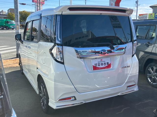 �w���X�\��x�{�^������A���D���Ȃ����ɂ��₨���Ԃŗ��X�̂��\�񂪉\�ł��B���Ђ��\�񂭂������I