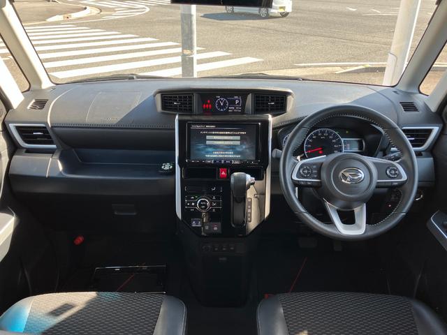 �S�X�Ōg�т̏[�d�T�[�r�X�Ƃe�������@�v���|�������������Ă���܂��B�_���Ȃǂ̑҂����ԂȂǂɂ����p���������B