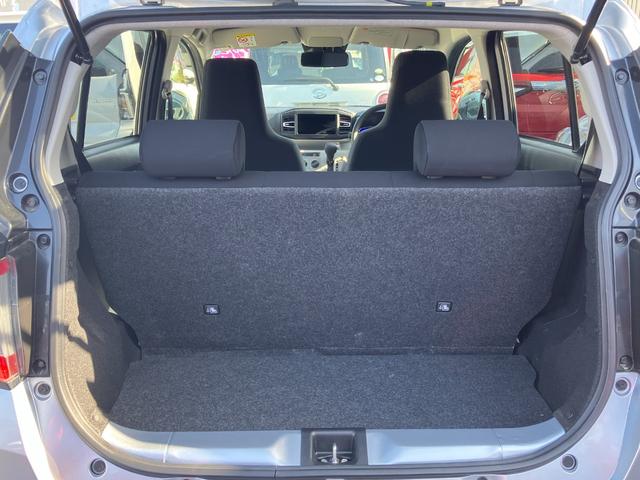 ミライース Ｘ　ＳＡＩＩＩ　１４インチフルホイールキャップ　ＬＥＤヘッドランプ　電動格納式（カラード）ドアミラー　自発光式デジタルメーターブルーイルミネーションメーター　マニュアルエアコン（ダイヤル式）　キーレスエントリー（11枚目）