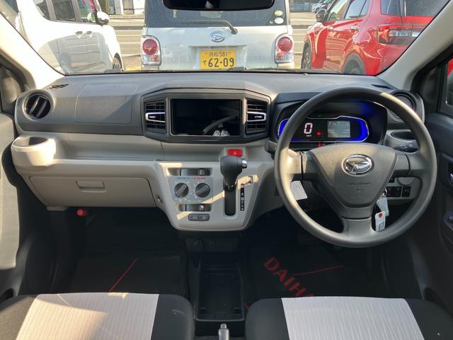 ミライース Ｘ　ＳＡＩＩＩ　１４インチフルホイールキャップ　ＬＥＤヘッドランプ　電動格納式（カラード）ドアミラー　自発光式デジタルメーターブルーイルミネーションメーター　マニュアルエアコン（ダイヤル式）　キーレスエントリー（16枚目）