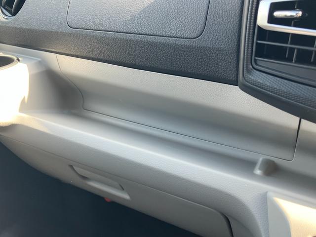 ミライース Ｘ　ＳＡＩＩＩ　１４インチフルホイールキャップ　ＬＥＤヘッドランプ　電動格納式（カラード）ドアミラー　自発光式デジタルメーターブルーイルミネーションメーター　マニュアルエアコン（ダイヤル式）　キーレスエントリー（28枚目）