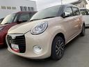 DAIHATSU BOON