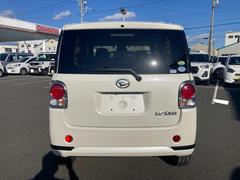 ˤʤ뤪֤򸫤Ĥ顢ޤϤҤڤˡؤϿ٤򤪴ꤤޤ 3