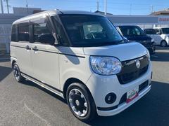 ŲϥĤľŹƱΤǤСޤǴŹޤˤ֤󤻤Ƥ̤ȤǽǤ 6