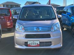 ˤʤ뤪֤򸫤Ĥ顢ޤϤҤڤˡؤϿ٤򤪴ꤤޤ 3