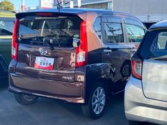 ����Źͽ��٥ܥ��󤫤顢�������ʤ����ˤ��䤪���֤���Ź�Τ�ͽ�󤬲�ǽ�Ǥ������Ҥ�ͽ�󤯤������� 4