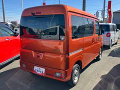 ����Źͽ��٥ܥ��󤫤顢�������ʤ����ˤ��䤪���֤���Ź�Τ�ͽ�󤬲�ǽ�Ǥ������Ҥ�ͽ�󤯤������� 4