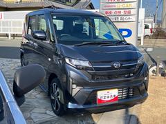 ���ˤʤ뤪�֤򸫤Ĥ����顢�ޤ��Ϥ��Ҥ����ڤˡؤ�����������Ͽ�٤򤪴ꤤ�������ޤ��� 3