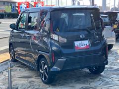 �Ų������ϥĤ�ľ��Ź��Ʊ�ΤǤ���С������ޤ�����Ǵ���Ź�ޤˤ��֤���󤻤Ƥ����̤����������Ȥ��ǽ�Ǥ��� 6