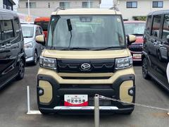 ����ϡ��Ų��������������ˤ����ޤ��ǡ����ֳ�ǧ�β�ǽ�����˸¤餻�Ƥ��������Ƥ���ޤ��� 2