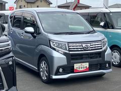 ���ˤʤ뤪�֤򸫤Ĥ����顢�ޤ��Ϥ��Ҥ����ڤˡؤ�����������Ͽ�٤򤪴ꤤ�������ޤ��� 3