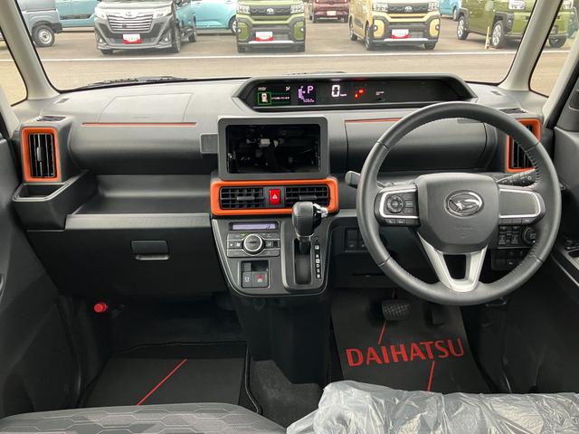 タント ファンクロスターボ 15インチアルミホイール キーフリーシステム プッシュボタンスタート オートエアコン(プッシュ式) フルLEDヘッドランプ オート格納式カラードドアミラー 本革巻ステアリングホイール(2枚目)