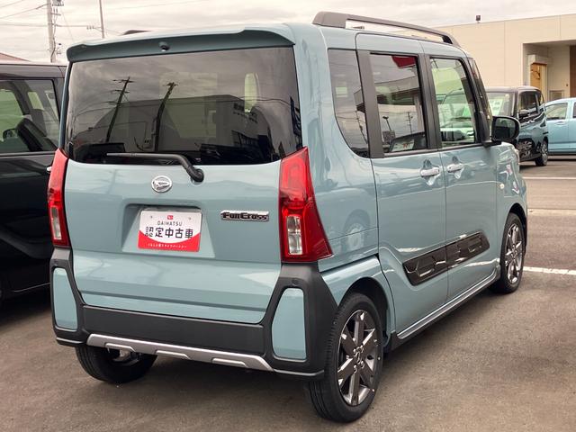 タント ファンクロスターボ 15インチアルミホイール キーフリーシステム プッシュボタンスタート オートエアコン(プッシュ式) フルLEDヘッドランプ オート格納式カラードドアミラー 本革巻ステアリングホイール(5枚目)