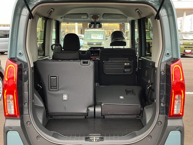 タント ファンクロスターボ 15インチアルミホイール キーフリーシステム プッシュボタンスタート オートエアコン(プッシュ式) フルLEDヘッドランプ オート格納式カラードドアミラー 本革巻ステアリングホイール(18枚目)