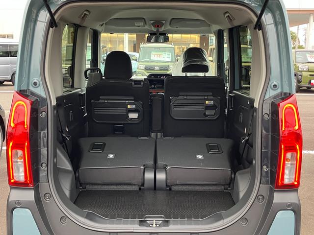 タント ファンクロスターボ 15インチアルミホイール キーフリーシステム プッシュボタンスタート オートエアコン(プッシュ式) フルLEDヘッドランプ オート格納式カラードドアミラー 本革巻ステアリングホイール(19枚目)