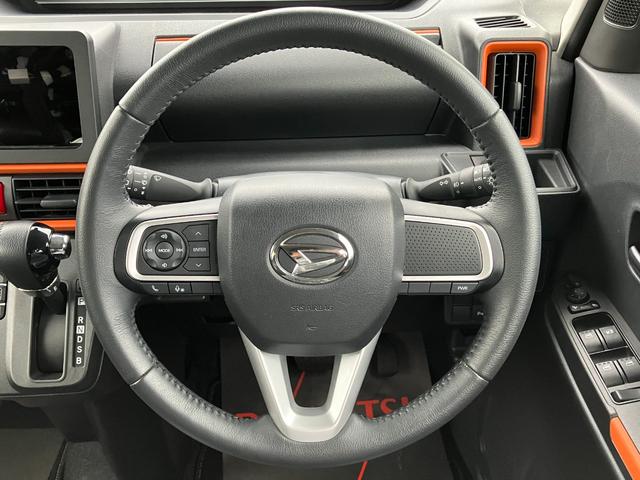 タント ファンクロスターボ 15インチアルミホイール キーフリーシステム プッシュボタンスタート オートエアコン(プッシュ式) フルLEDヘッドランプ オート格納式カラードドアミラー 本革巻ステアリングホイール(23枚目)