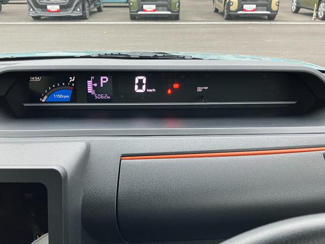 タント ファンクロスターボ 15インチアルミホイール キーフリーシステム プッシュボタンスタート オートエアコン(プッシュ式) フルLEDヘッドランプ オート格納式カラードドアミラー 本革巻ステアリングホイール(24枚目)