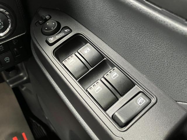 タント ファンクロスターボ 15インチアルミホイール キーフリーシステム プッシュボタンスタート オートエアコン(プッシュ式) フルLEDヘッドランプ オート格納式カラードドアミラー 本革巻ステアリングホイール(29枚目)