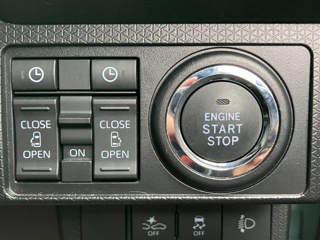 タント ファンクロスターボ 15インチアルミホイール キーフリーシステム プッシュボタンスタート オートエアコン(プッシュ式) フルLEDヘッドランプ オート格納式カラードドアミラー 本革巻ステアリングホイール(30枚目)