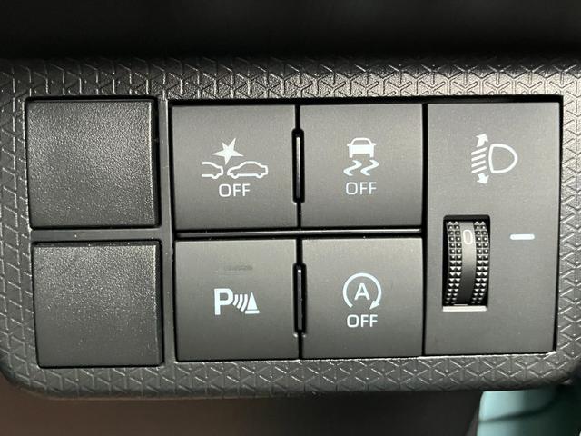 タント ファンクロスターボ 15インチアルミホイール キーフリーシステム プッシュボタンスタート オートエアコン(プッシュ式) フルLEDヘッドランプ オート格納式カラードドアミラー 本革巻ステアリングホイール(31枚目)