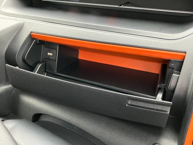 タント ファンクロスターボ 15インチアルミホイール キーフリーシステム プッシュボタンスタート オートエアコン(プッシュ式) フルLEDヘッドランプ オート格納式カラードドアミラー 本革巻ステアリングホイール(32枚目)