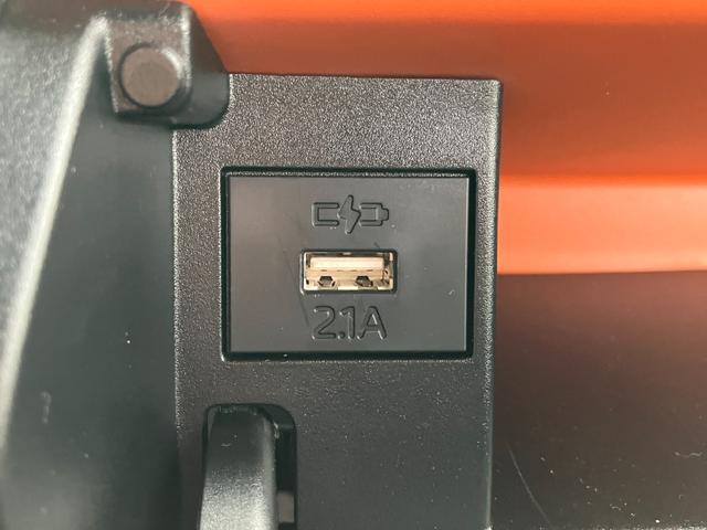 タント ファンクロスターボ 15インチアルミホイール キーフリーシステム プッシュボタンスタート オートエアコン(プッシュ式) フルLEDヘッドランプ オート格納式カラードドアミラー 本革巻ステアリングホイール(33枚目)