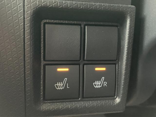 タント ファンクロスターボ 15インチアルミホイール キーフリーシステム プッシュボタンスタート オートエアコン(プッシュ式) フルLEDヘッドランプ オート格納式カラードドアミラー 本革巻ステアリングホイール(34枚目)