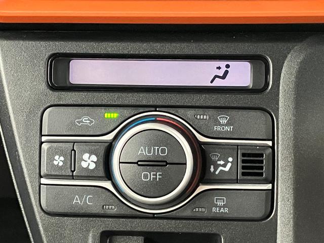 タント ファンクロスターボ 15インチアルミホイール キーフリーシステム プッシュボタンスタート オートエアコン(プッシュ式) フルLEDヘッドランプ オート格納式カラードドアミラー 本革巻ステアリングホイール(36枚目)