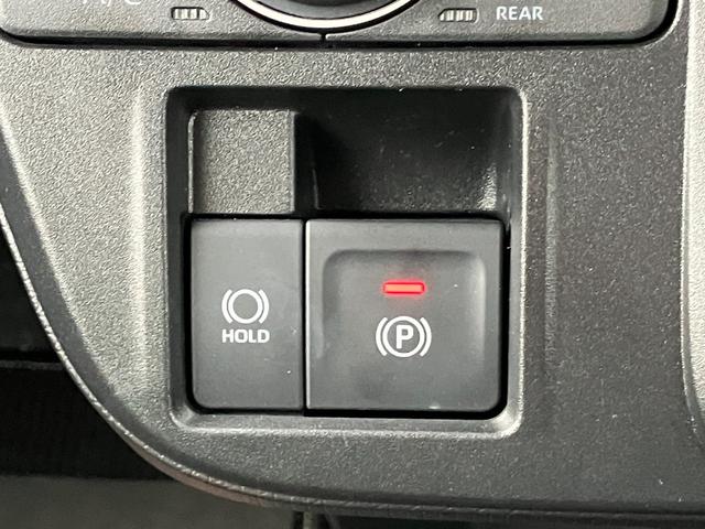 タント ファンクロスターボ 15インチアルミホイール キーフリーシステム プッシュボタンスタート オートエアコン(プッシュ式) フルLEDヘッドランプ オート格納式カラードドアミラー 本革巻ステアリングホイール(37枚目)