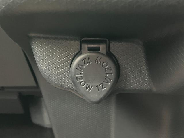 タント ファンクロスターボ 15インチアルミホイール キーフリーシステム プッシュボタンスタート オートエアコン(プッシュ式) フルLEDヘッドランプ オート格納式カラードドアミラー 本革巻ステアリングホイール(38枚目)