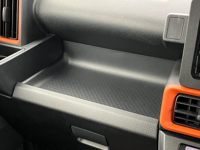 タント ファンクロスターボ 15インチアルミホイール キーフリーシステム プッシュボタンスタート オートエアコン(プッシュ式) フルLEDヘッドランプ オート格納式カラードドアミラー 本革巻ステアリングホイール(39枚目)