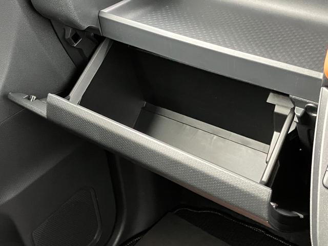 タント ファンクロスターボ 15インチアルミホイール キーフリーシステム プッシュボタンスタート オートエアコン(プッシュ式) フルLEDヘッドランプ オート格納式カラードドアミラー 本革巻ステアリングホイール(40枚目)