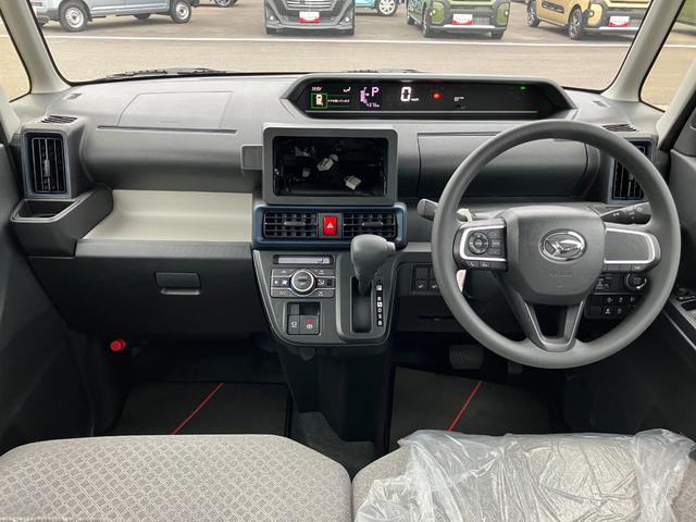 タント X 14インチフルホイールキャップ フルLEDヘッドランプ オート格納式カラードドアミラー 左側パワースライドドア TFTカラーマルチインフォメーションディスプレイ フルファブリックシート(21枚目)