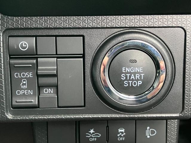 タント X 14インチフルホイールキャップ フルLEDヘッドランプ オート格納式カラードドアミラー 左側パワースライドドア TFTカラーマルチインフォメーションディスプレイ フルファブリックシート(28枚目)