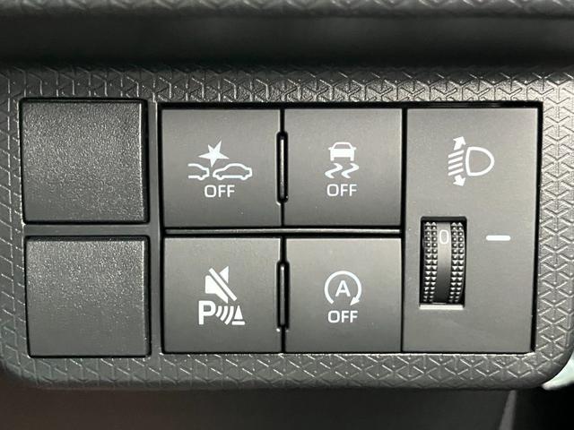 タント X 14インチフルホイールキャップ フルLEDヘッドランプ オート格納式カラードドアミラー 左側パワースライドドア TFTカラーマルチインフォメーションディスプレイ フルファブリックシート(29枚目)