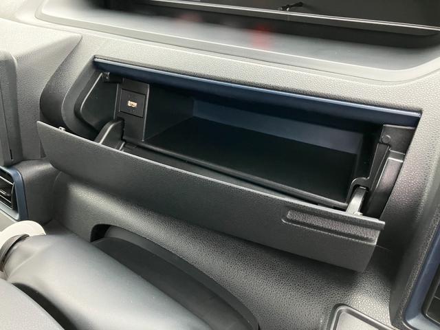 タント X 14インチフルホイールキャップ フルLEDヘッドランプ オート格納式カラードドアミラー 左側パワースライドドア TFTカラーマルチインフォメーションディスプレイ フルファブリックシート(30枚目)