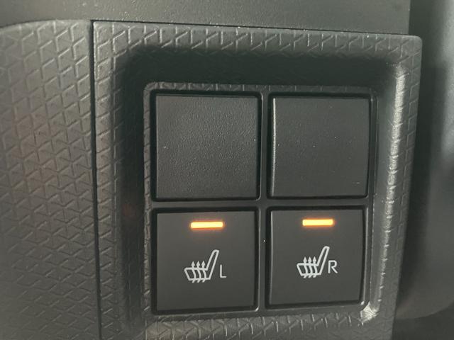 タント X 14インチフルホイールキャップ フルLEDヘッドランプ オート格納式カラードドアミラー 左側パワースライドドア TFTカラーマルチインフォメーションディスプレイ フルファブリックシート(32枚目)