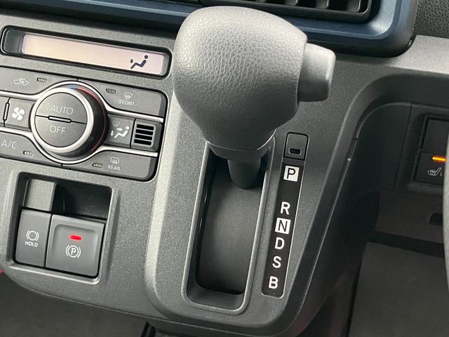 タント X 14インチフルホイールキャップ フルLEDヘッドランプ オート格納式カラードドアミラー 左側パワースライドドア TFTカラーマルチインフォメーションディスプレイ フルファブリックシート(33枚目)