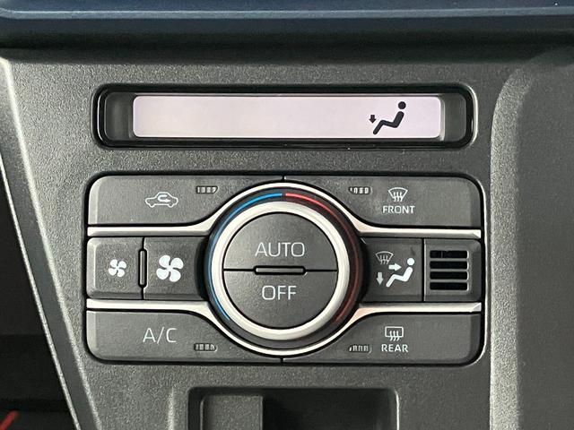 タント X 14インチフルホイールキャップ フルLEDヘッドランプ オート格納式カラードドアミラー 左側パワースライドドア TFTカラーマルチインフォメーションディスプレイ フルファブリックシート(34枚目)