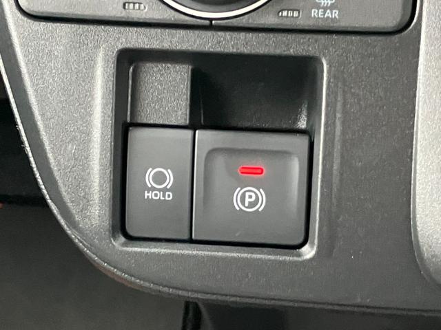 タント X 14インチフルホイールキャップ フルLEDヘッドランプ オート格納式カラードドアミラー 左側パワースライドドア TFTカラーマルチインフォメーションディスプレイ フルファブリックシート(35枚目)