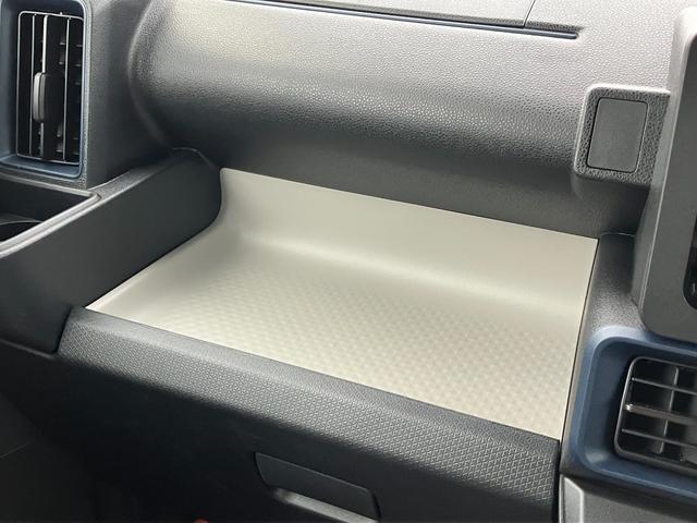 タント X 14インチフルホイールキャップ フルLEDヘッドランプ オート格納式カラードドアミラー 左側パワースライドドア TFTカラーマルチインフォメーションディスプレイ フルファブリックシート(37枚目)