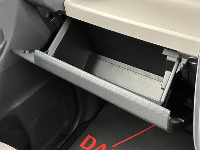 タント X 14インチフルホイールキャップ フルLEDヘッドランプ オート格納式カラードドアミラー 左側パワースライドドア TFTカラーマルチインフォメーションディスプレイ フルファブリックシート(38枚目)