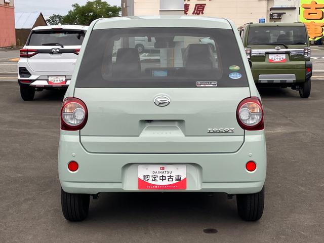 ミラトコット G リミテッド SAIII 14インチフルホイールキャップ オートエアコン(プッシュ式) UV&IRカットガラス キーフリーシステム LEDヘッドランプ USB電源ソケット(6枚目)